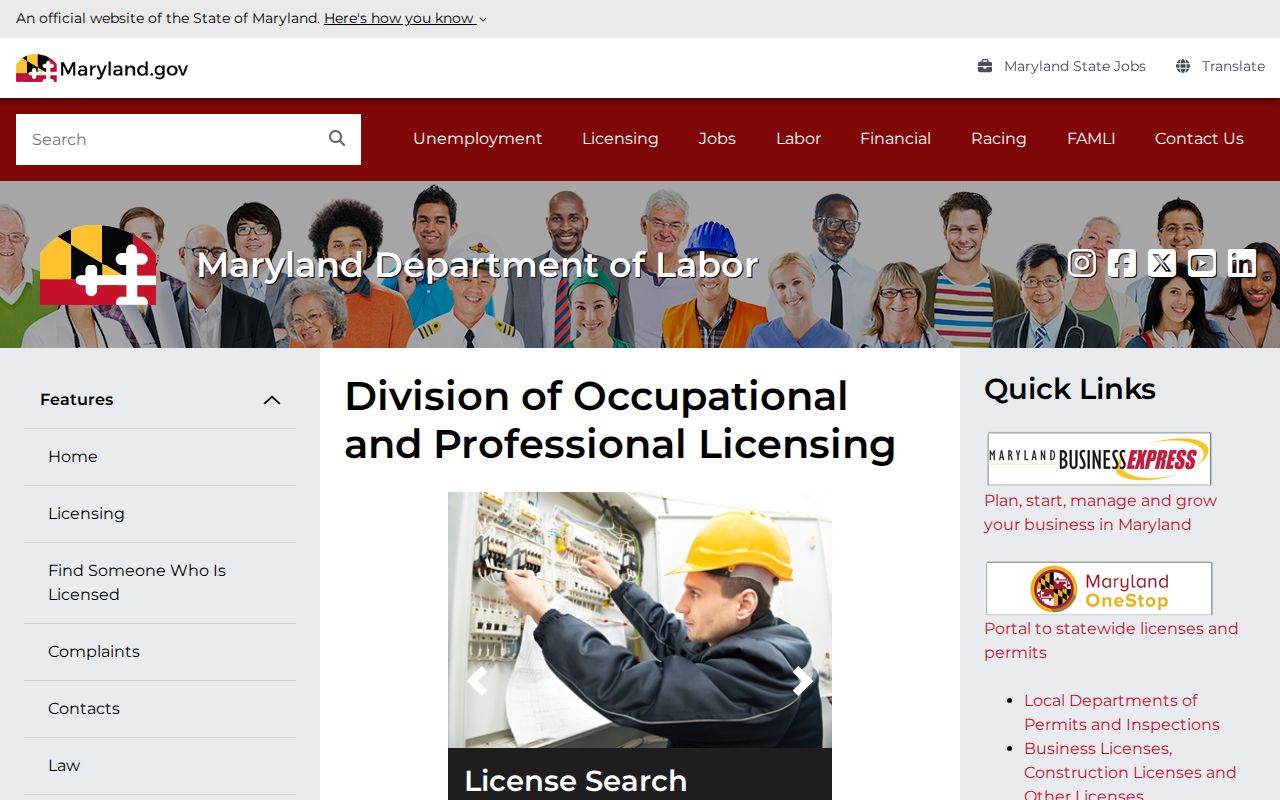 South Laurel people search through Maryland professional license records
